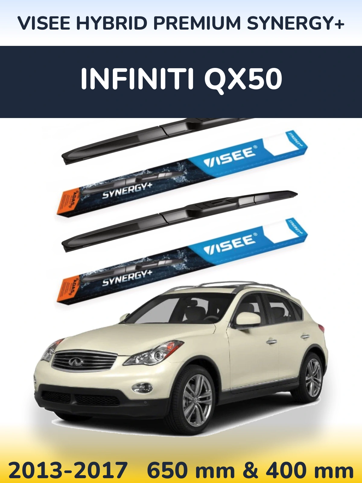 Комплект передніх щіток VISEE HYBRID PREMIUM SYNERGY+ 650 & 400 мм для Infiniti QX50 2013-2017