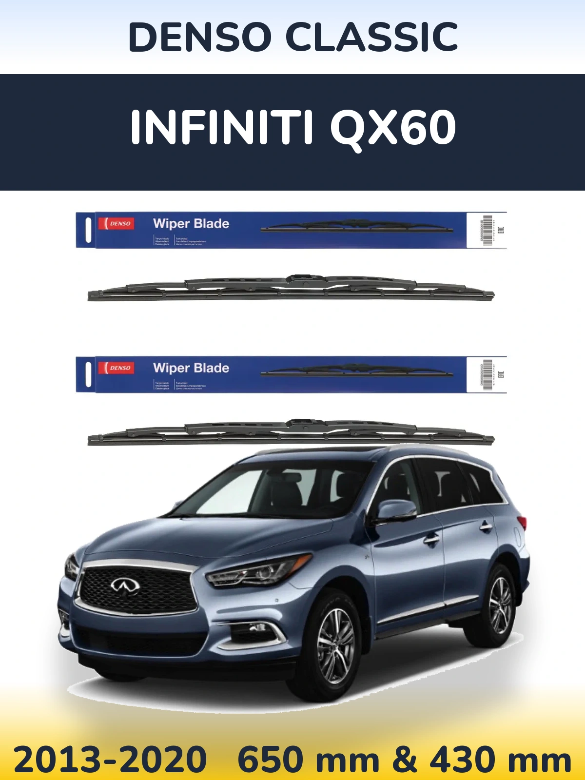 Torkarblad Denso Classic för Infiniti QX60