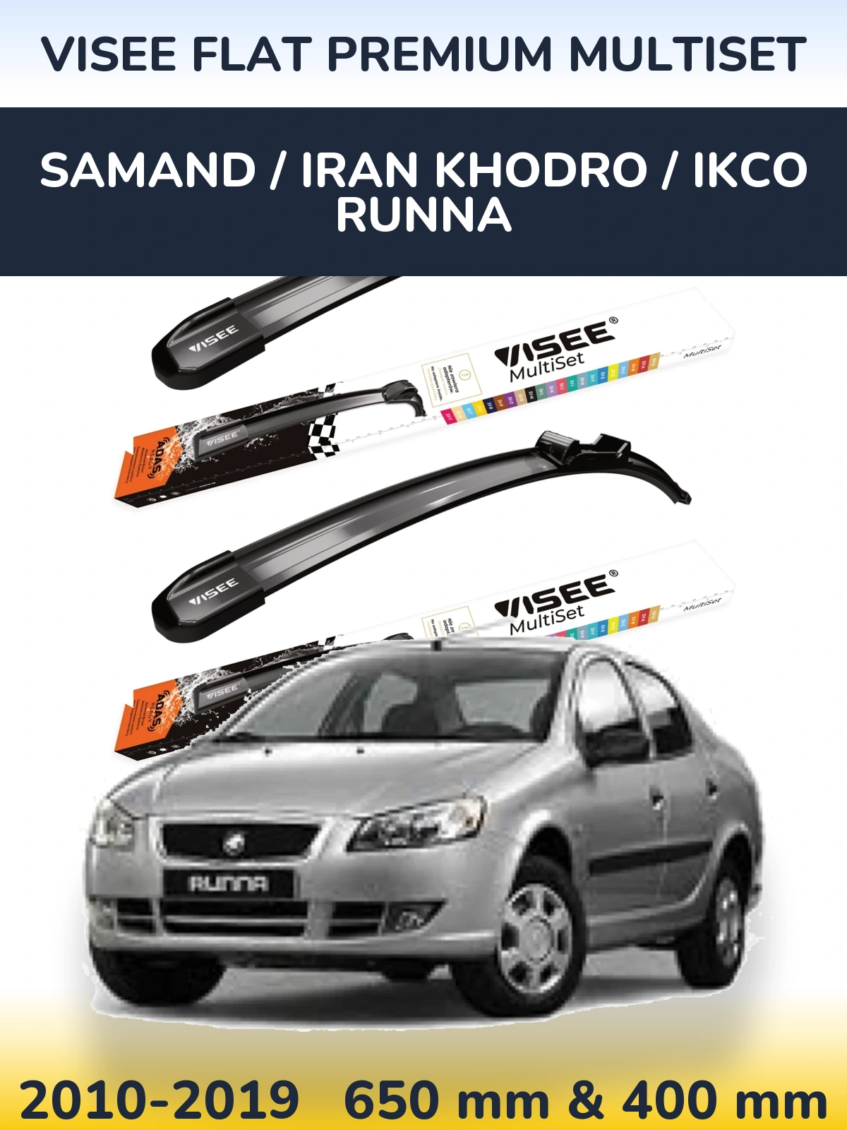 Комплект передніх щіток VISEE FLAT PREMIUM MultiSet 650 & 400 мм для Samand / Iran Khodro / IKCO Runna 2010-2019