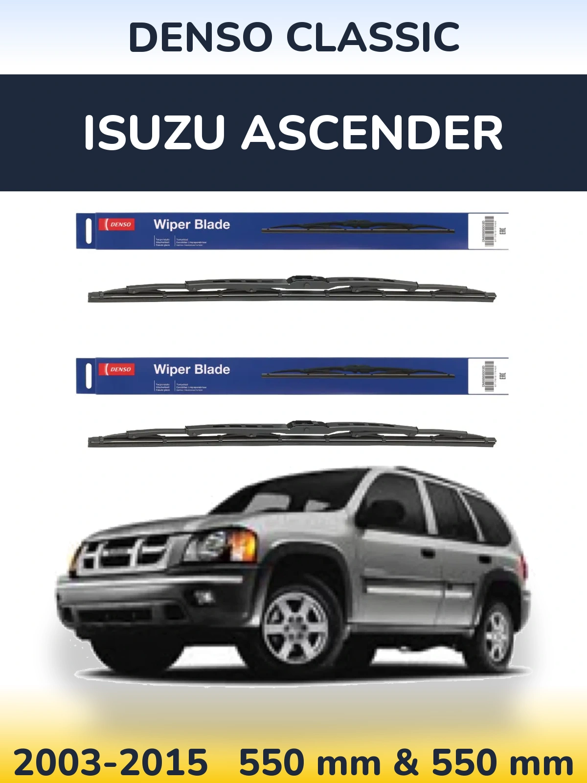Комплект передних дворников Denso Classic 550 & 550 мм для Isuzu Ascender 2003-2015