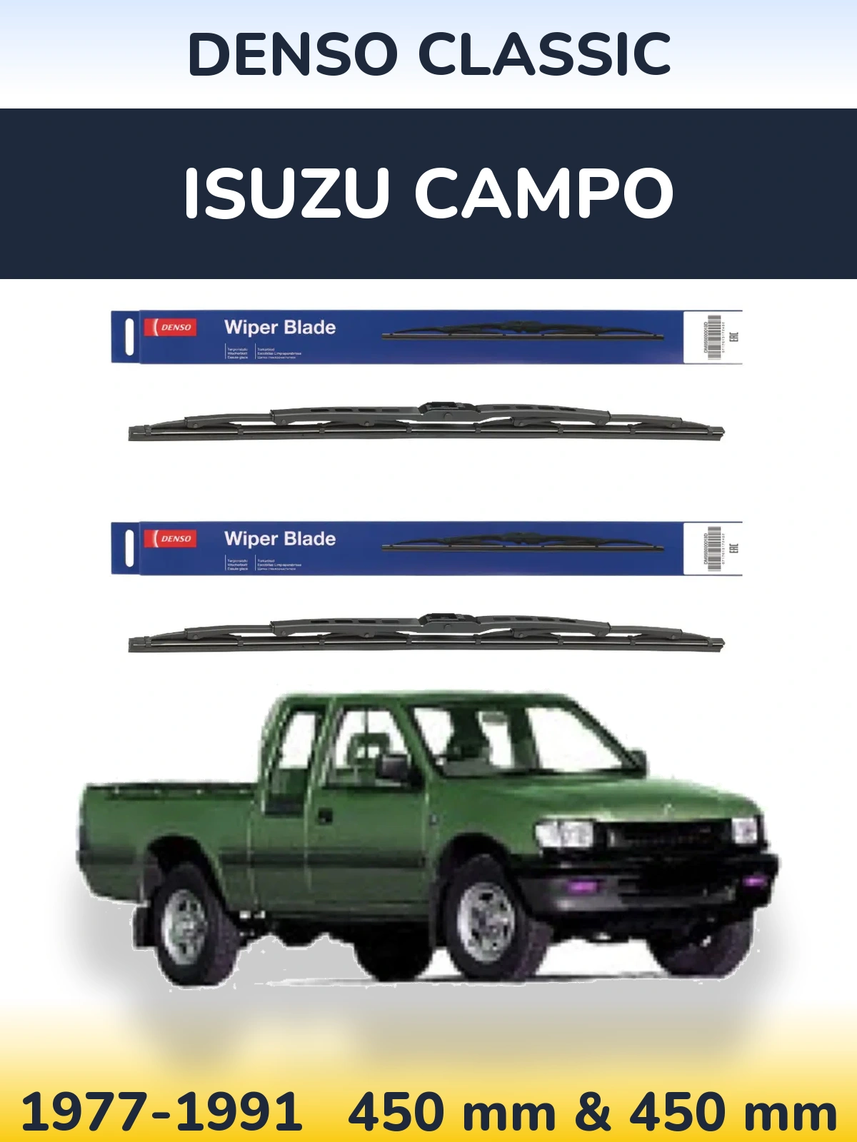 Комплект передних дворников Denso Classic 450 & 450 мм для Isuzu Campo 1977-1991