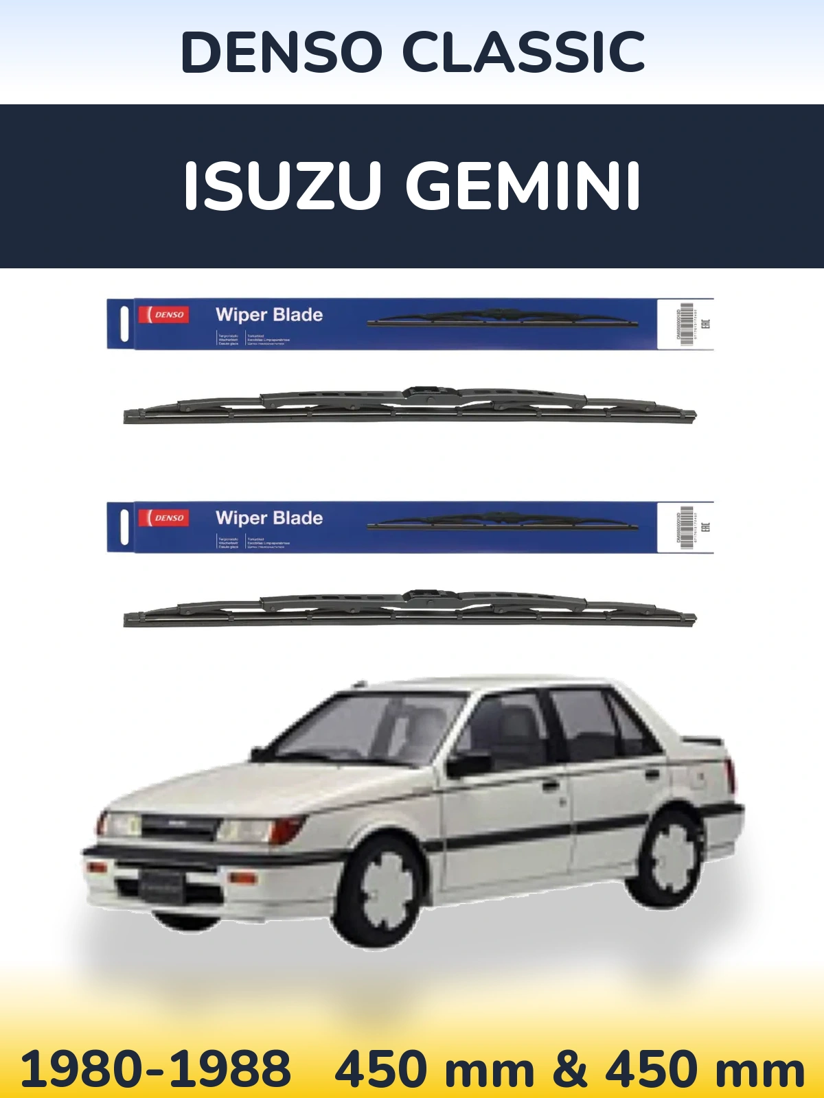 Комплект передних дворников Denso Classic 450 & 450 мм для Isuzu Gemini 1980-1988