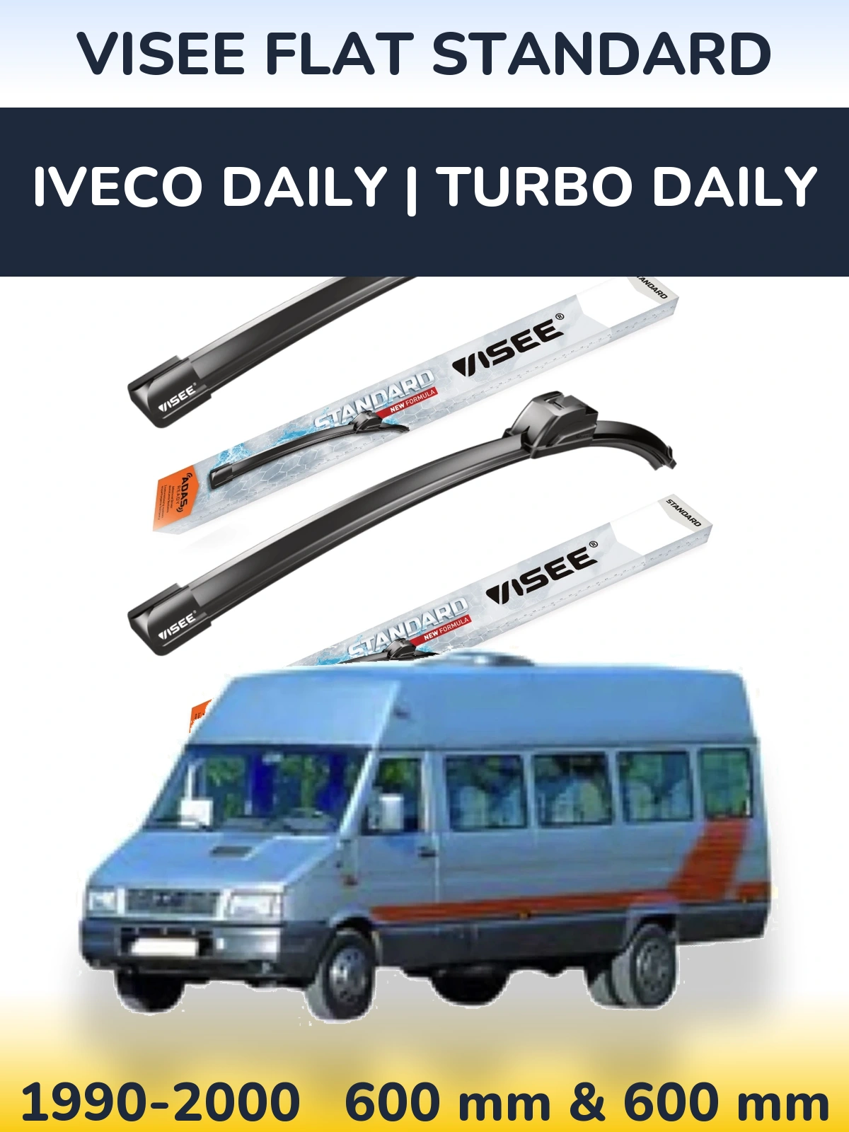 Комплект передних дворников VISEE FLAT STANDARD 600 & 600 мм для Iveco Daily | Turbo Daily 1990-2000