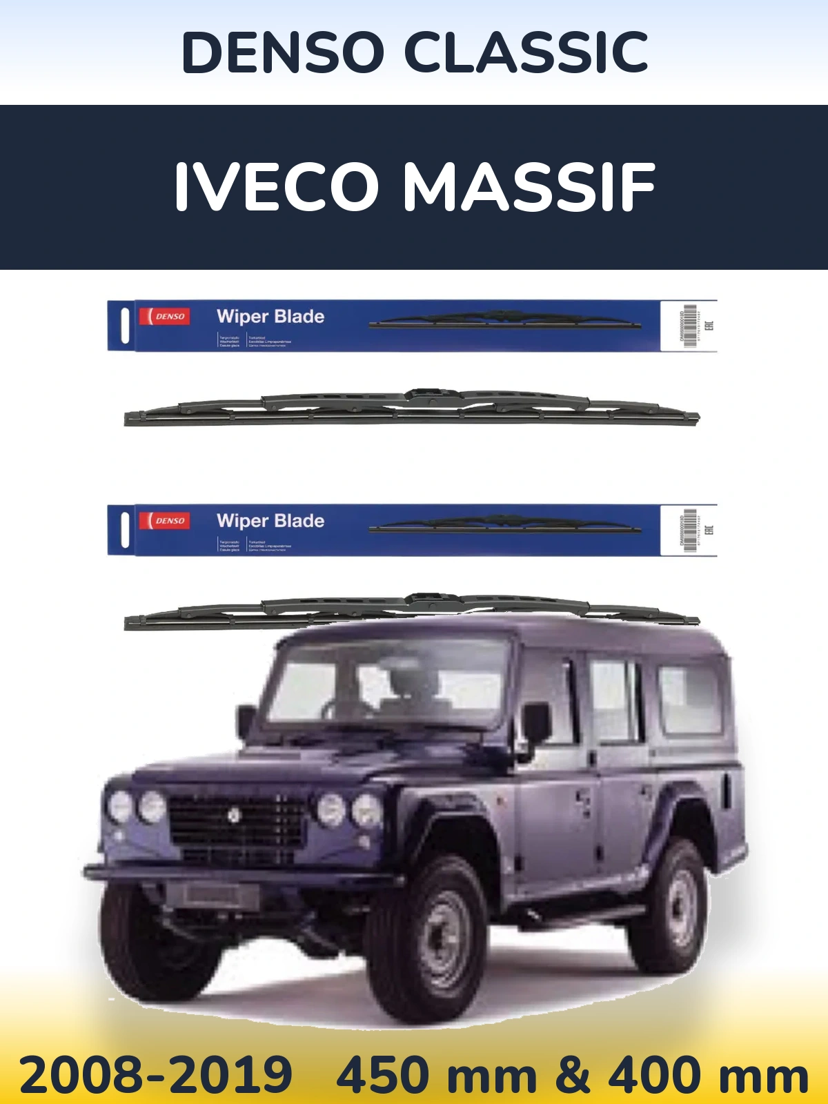Torkarblad Denso Classic för Iveco Massif