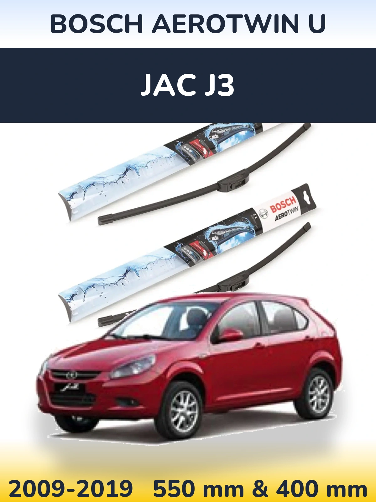 Комплект передніх щіток BOSCH AeroTwin U 550 & 400 мм для JAC J3 2009-2019