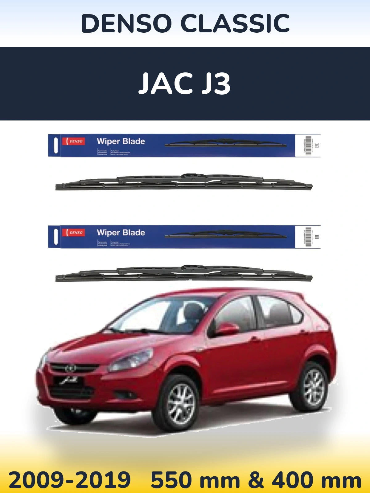 Torkarblad Denso Classic för JAC J3