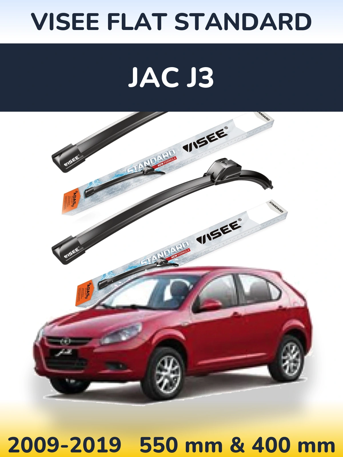Комплект передніх щіток VISEE FLAT STANDARD 550 & 400 мм для JAC J3 2009-2019