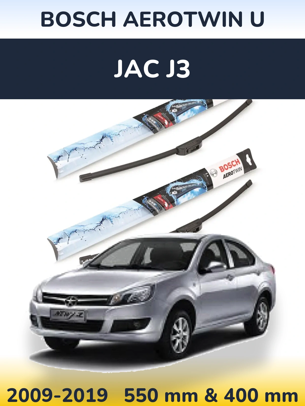 Torkarblad BOSCH AeroTwin U för JAC J3