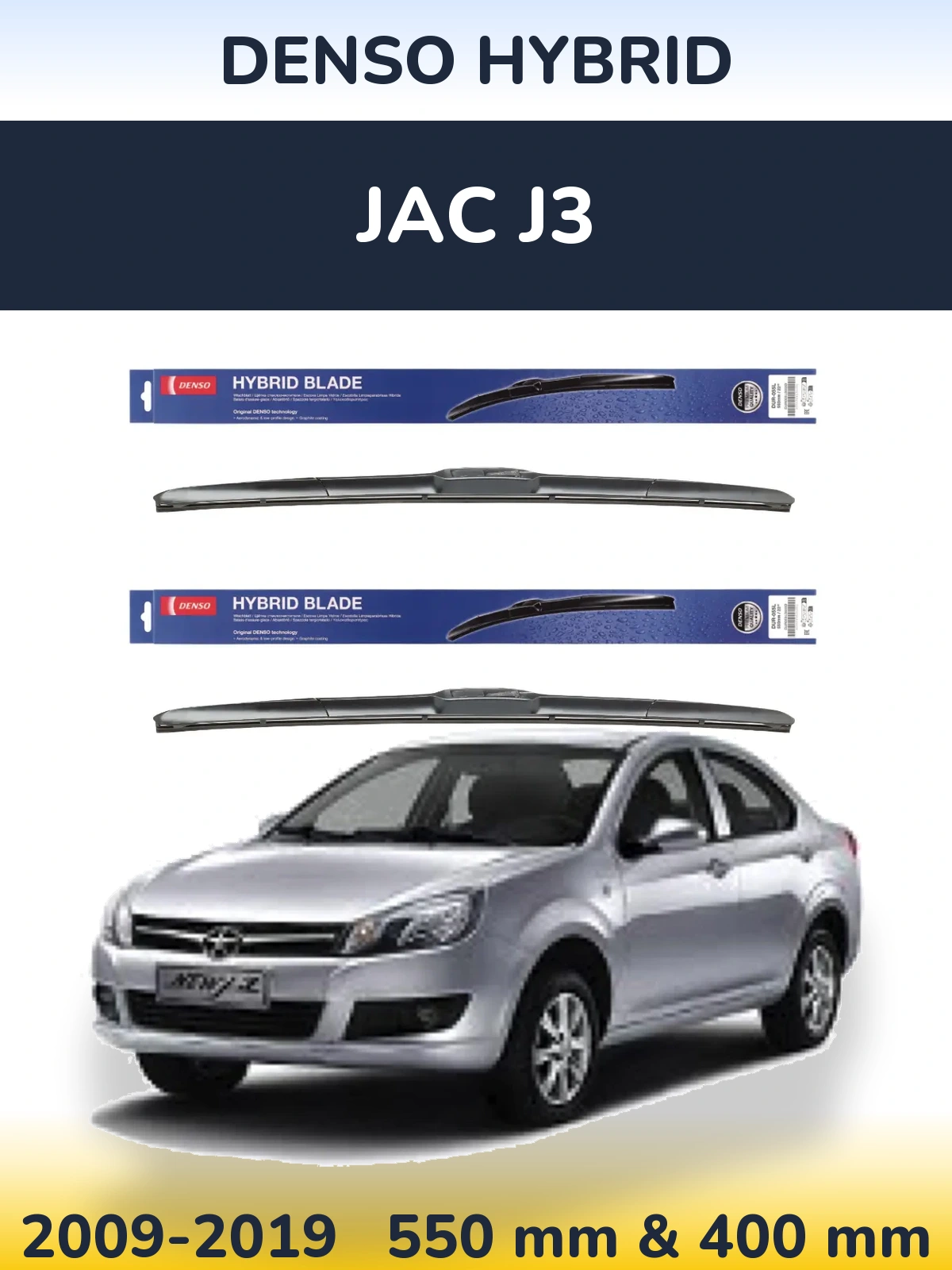 Torkarblad Denso Hybrid för JAC J3