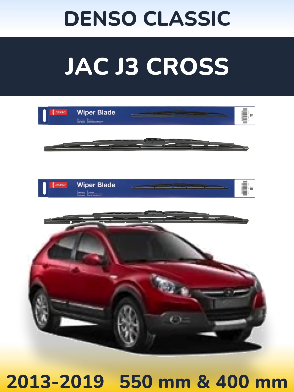 Torkarblad Denso Classic för JAC J3 Cross