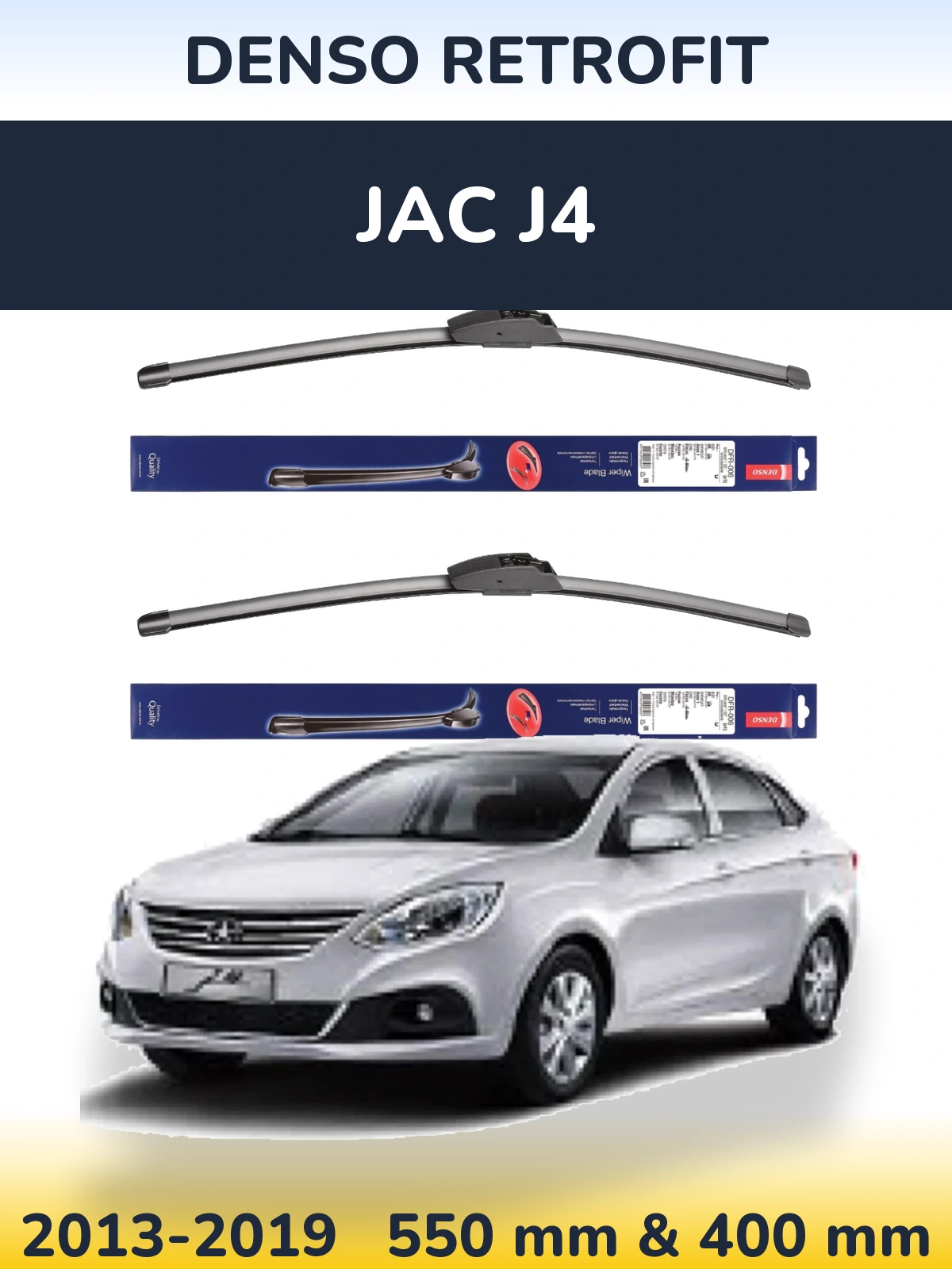 Torkarblad Denso Retrofit för JAC J4