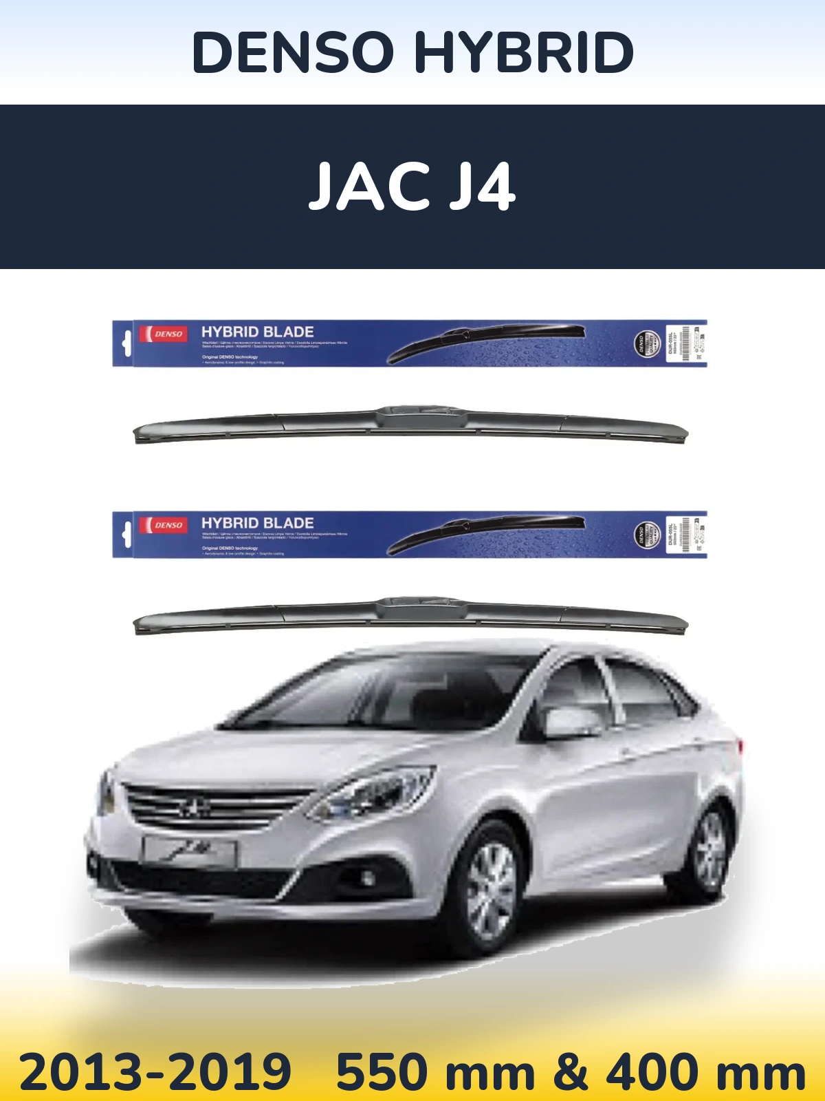 Torkarblad Denso Hybrid för JAC J4