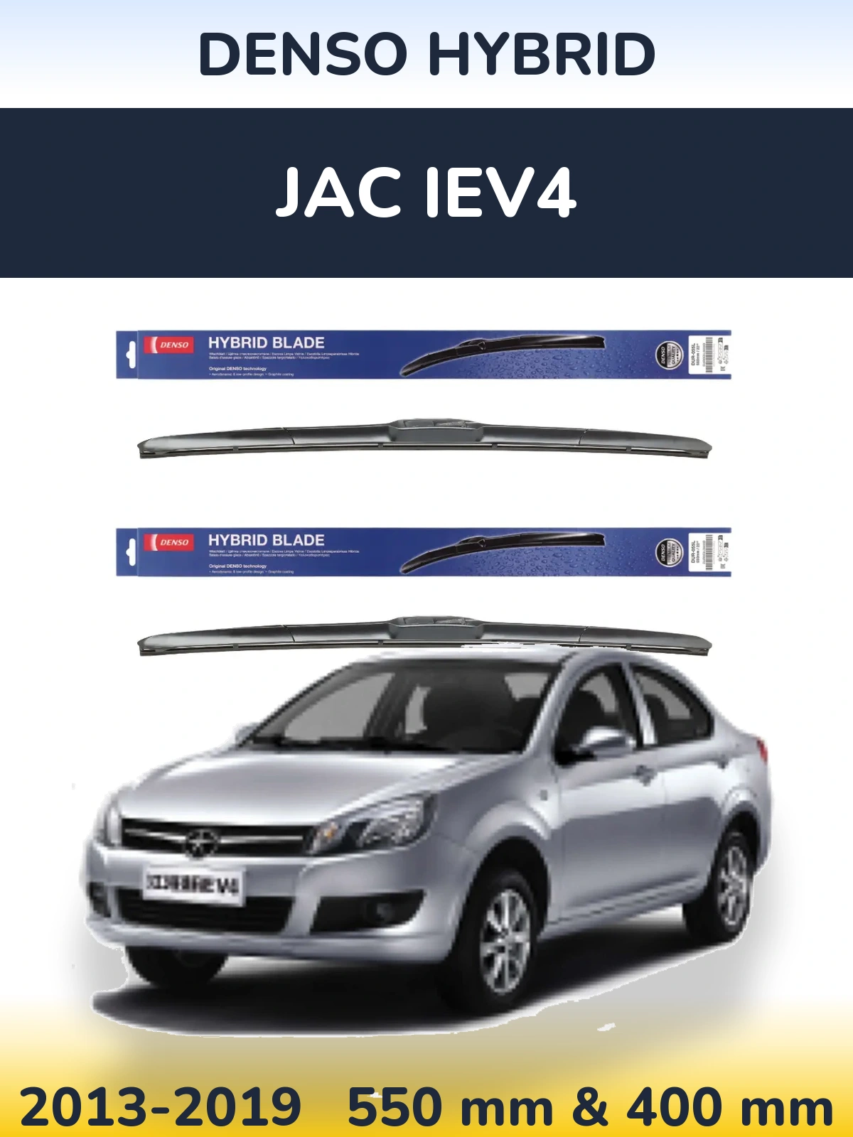 Torkarblad Denso Hybrid för JAC iEV4