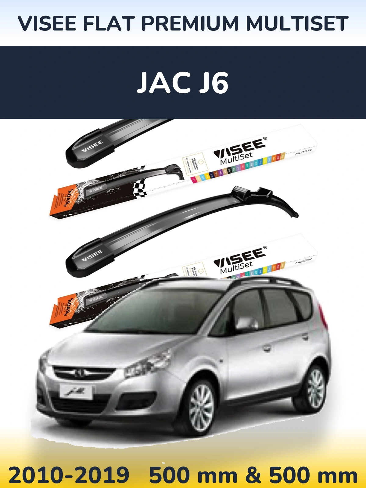 Torkarblad VISEE FLAT PREMIUM MultiSet för JAC J6