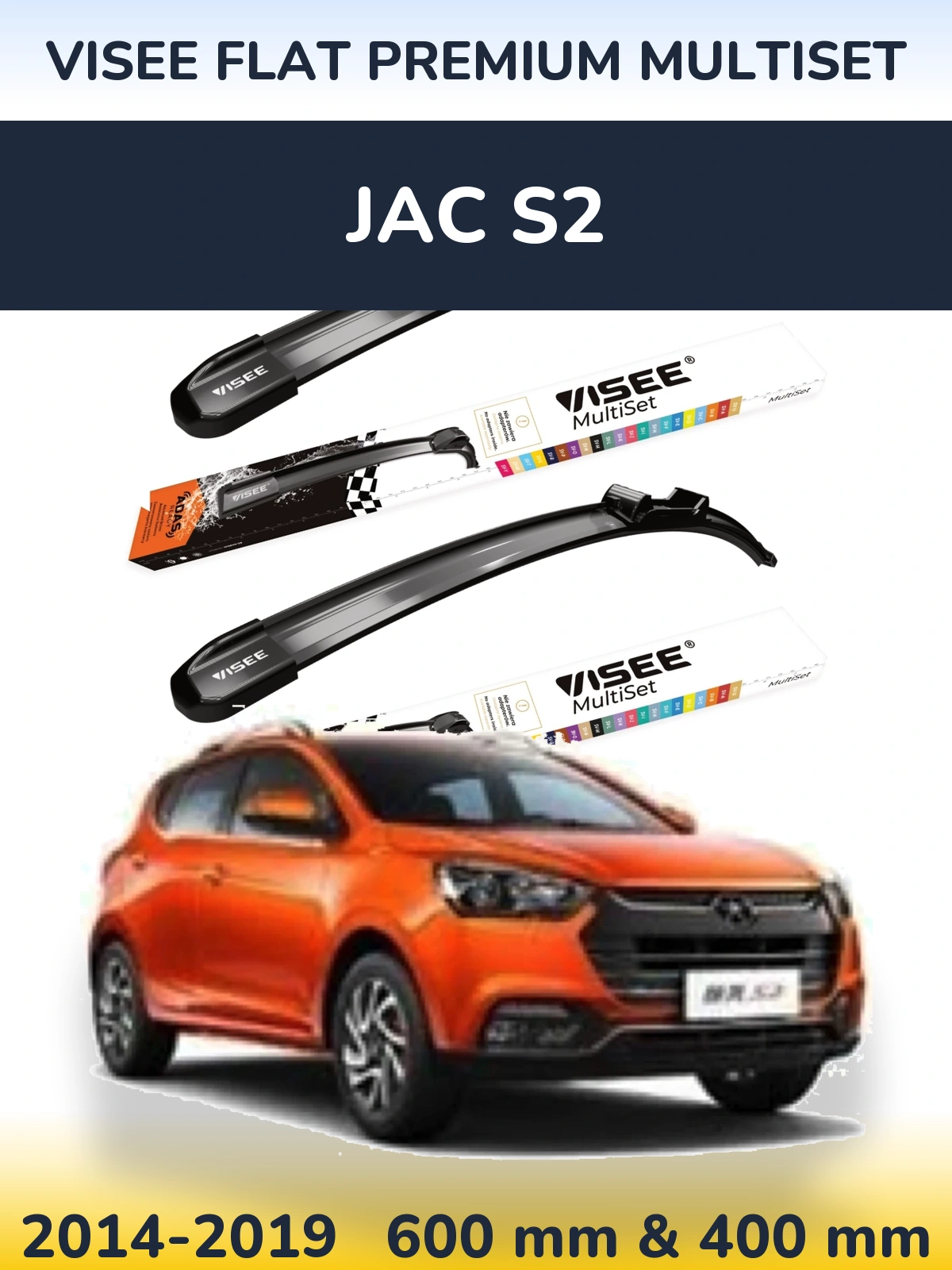 Комплект передних дворников VISEE FLAT PREMIUM MultiSet 600 & 400 мм для JAC S2 2014-2019