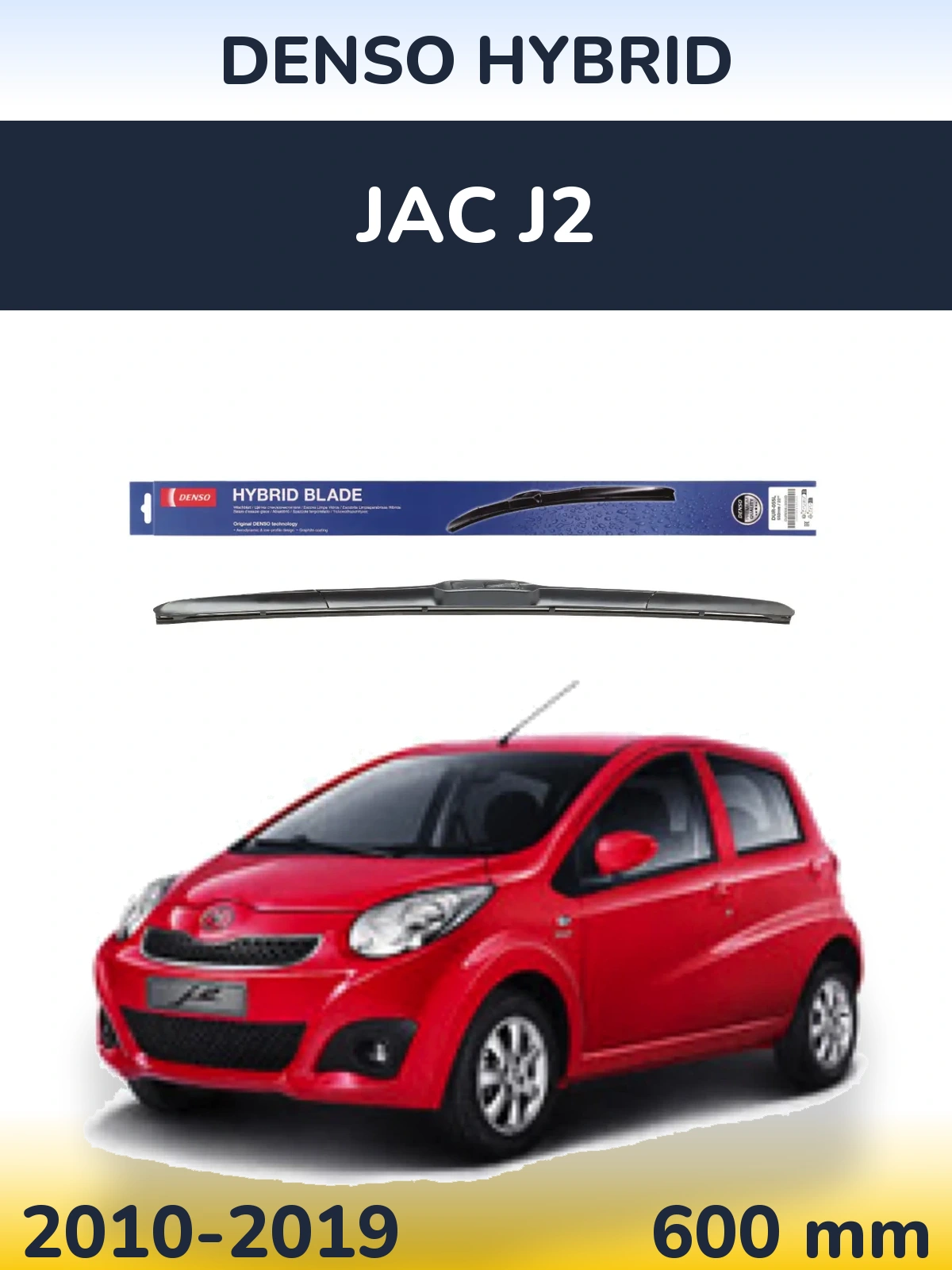 Torkarblad Denso Hybrid för JAC J2
