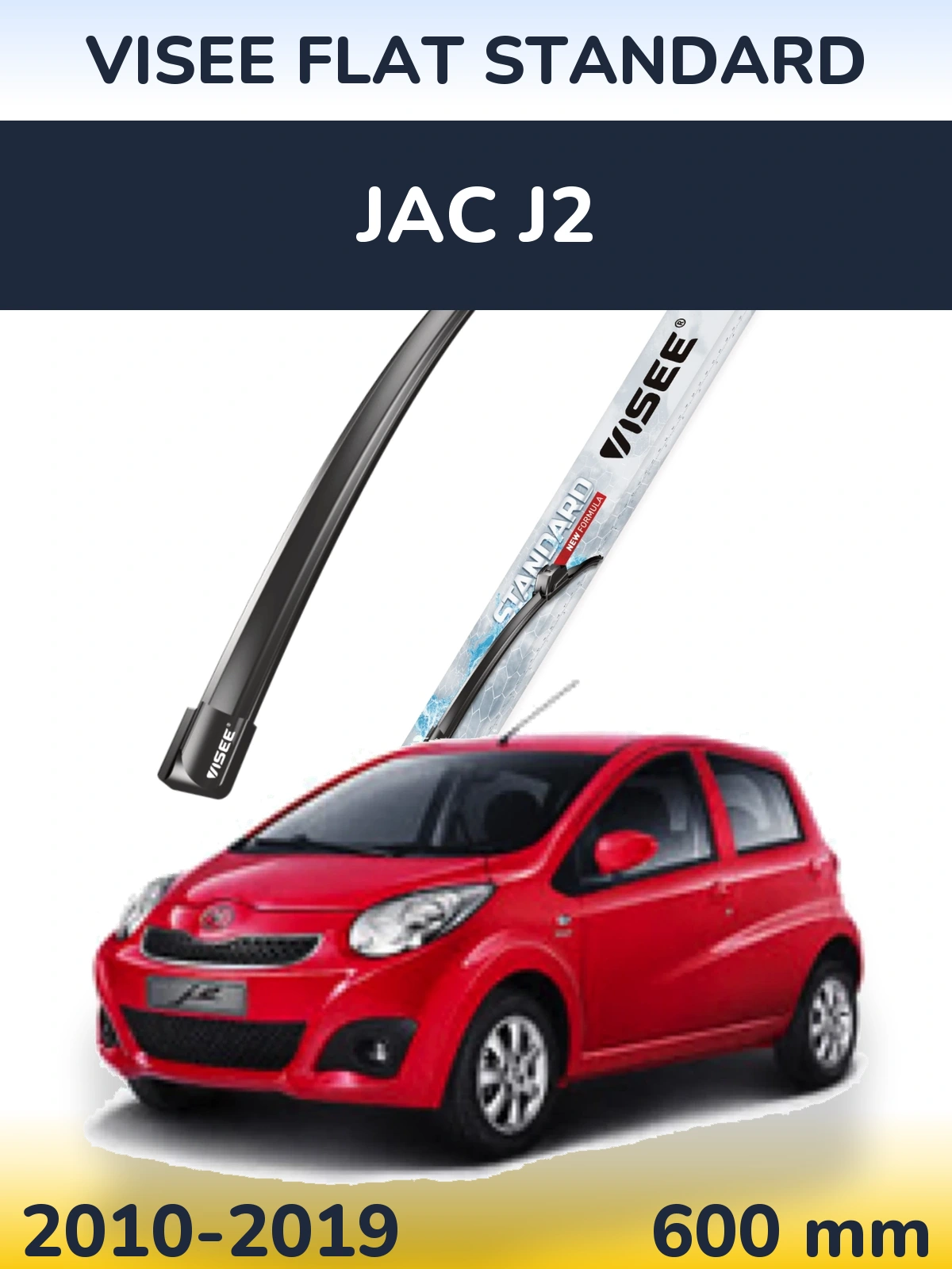 Torkarblad VISEE FLAT STANDARD för JAC J2