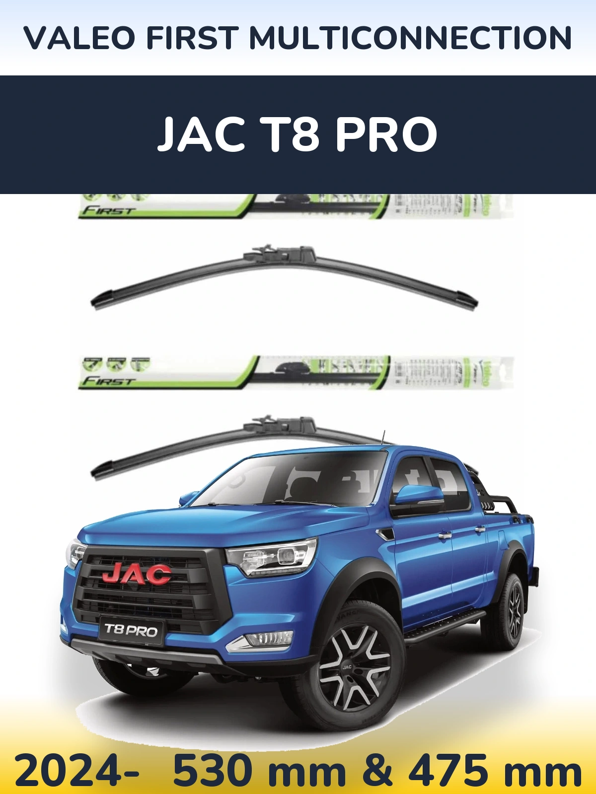 Torkarblad Valeo First MultiConnection för JAC T8 Pro