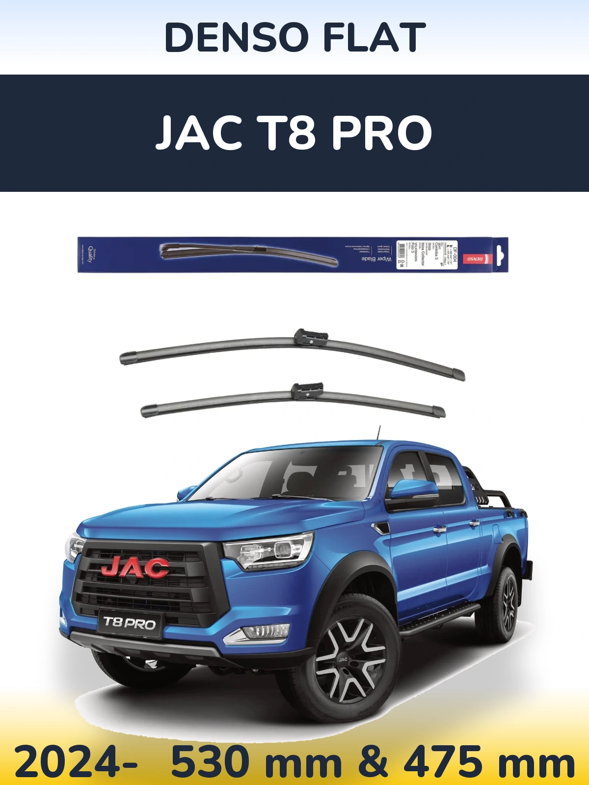 Torkarblad Denso Flat för JAC T8 Pro