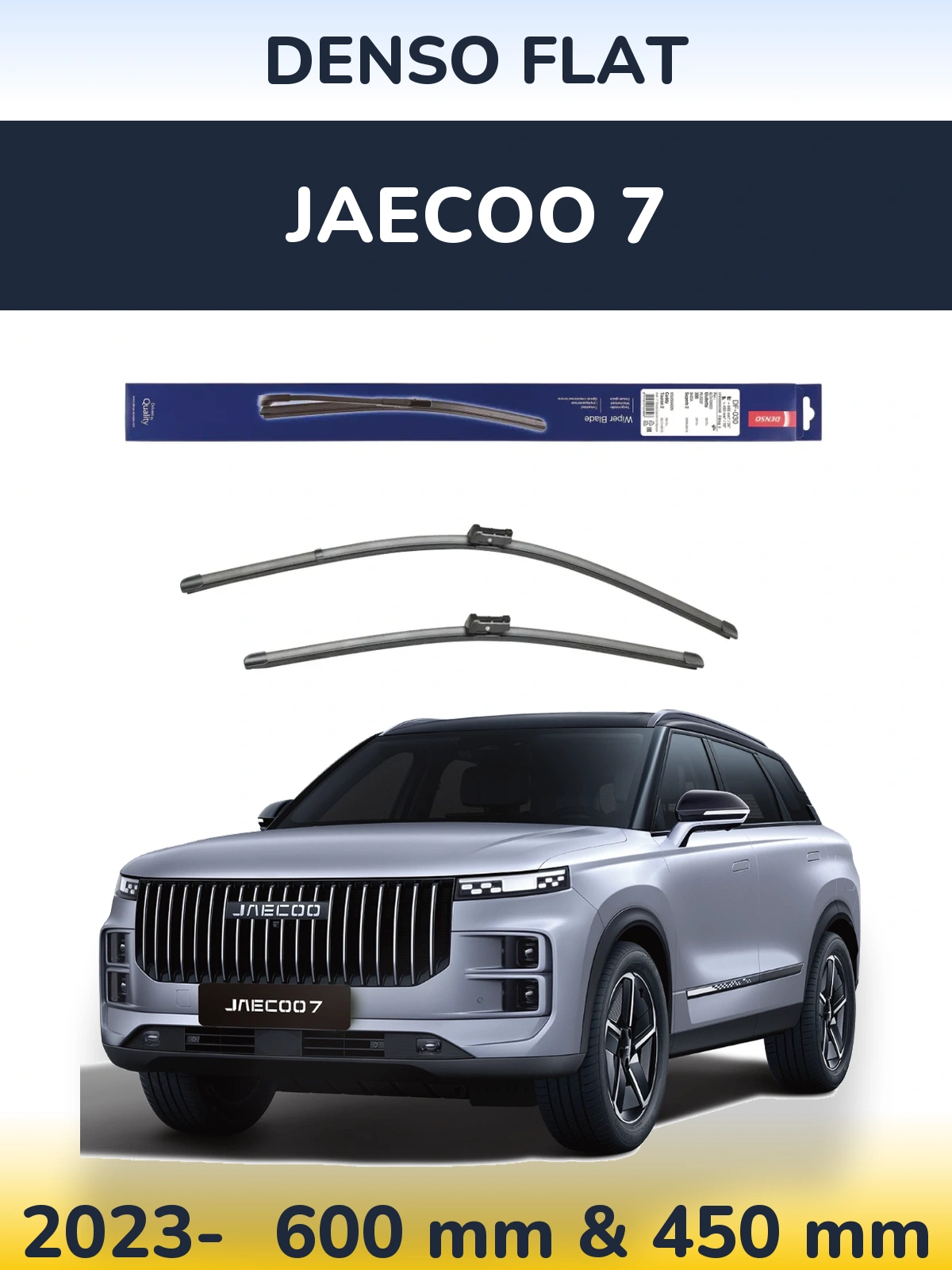 Torkarblad Denso Flat för Jaecoo 7