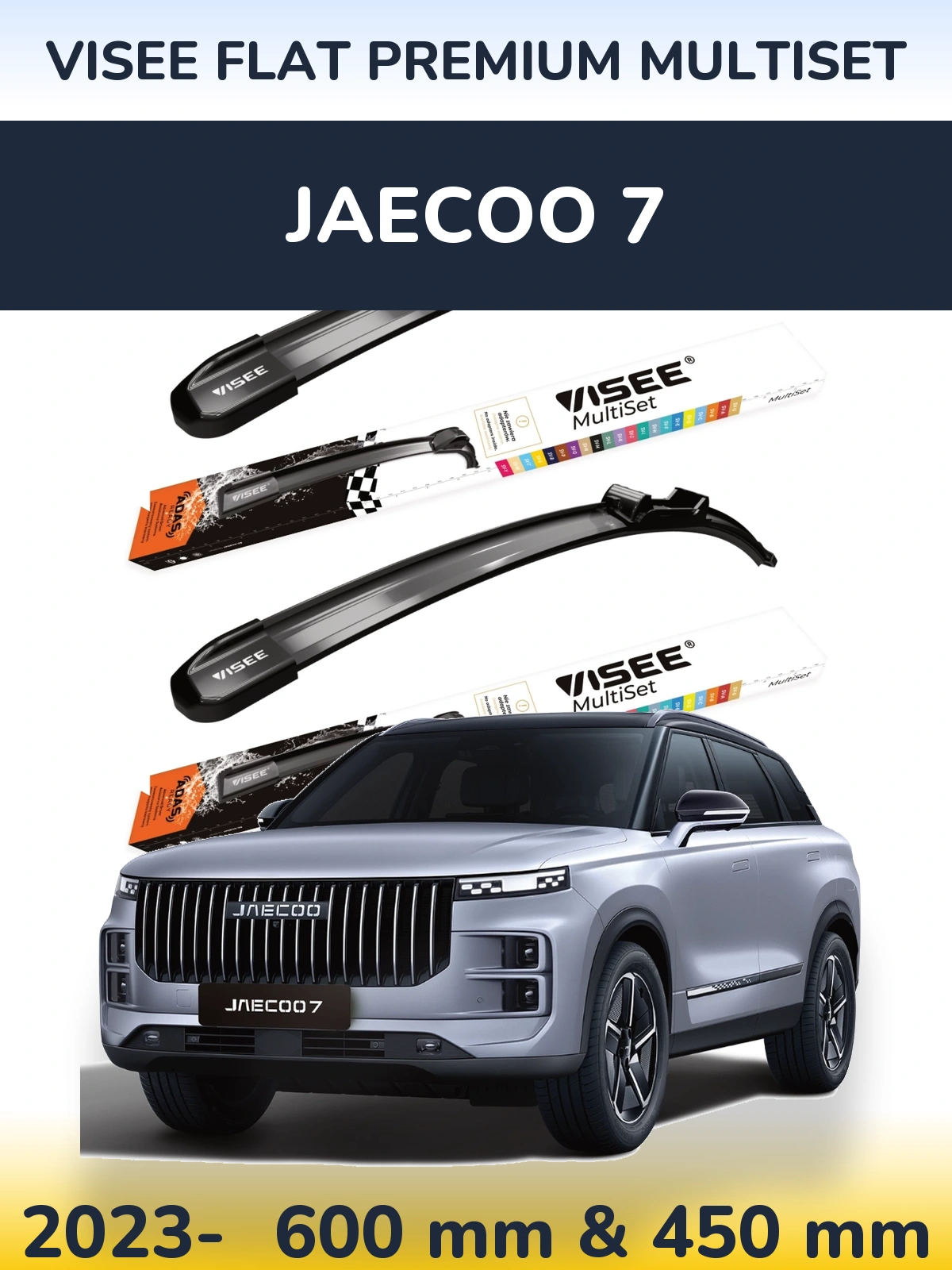 Torkarblad VISEE FLAT PREMIUM MultiSet för Jaecoo 7