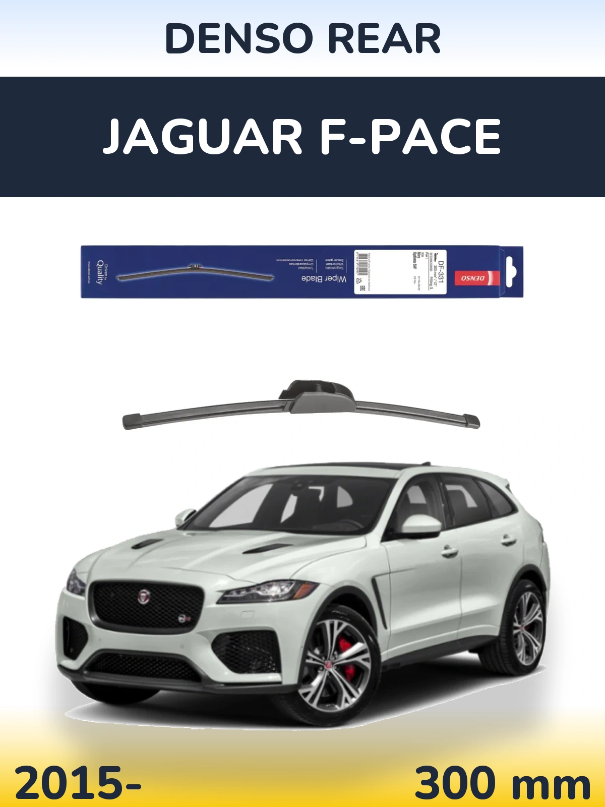 Torkarblad Denso Rear för Jaguar F-Pace