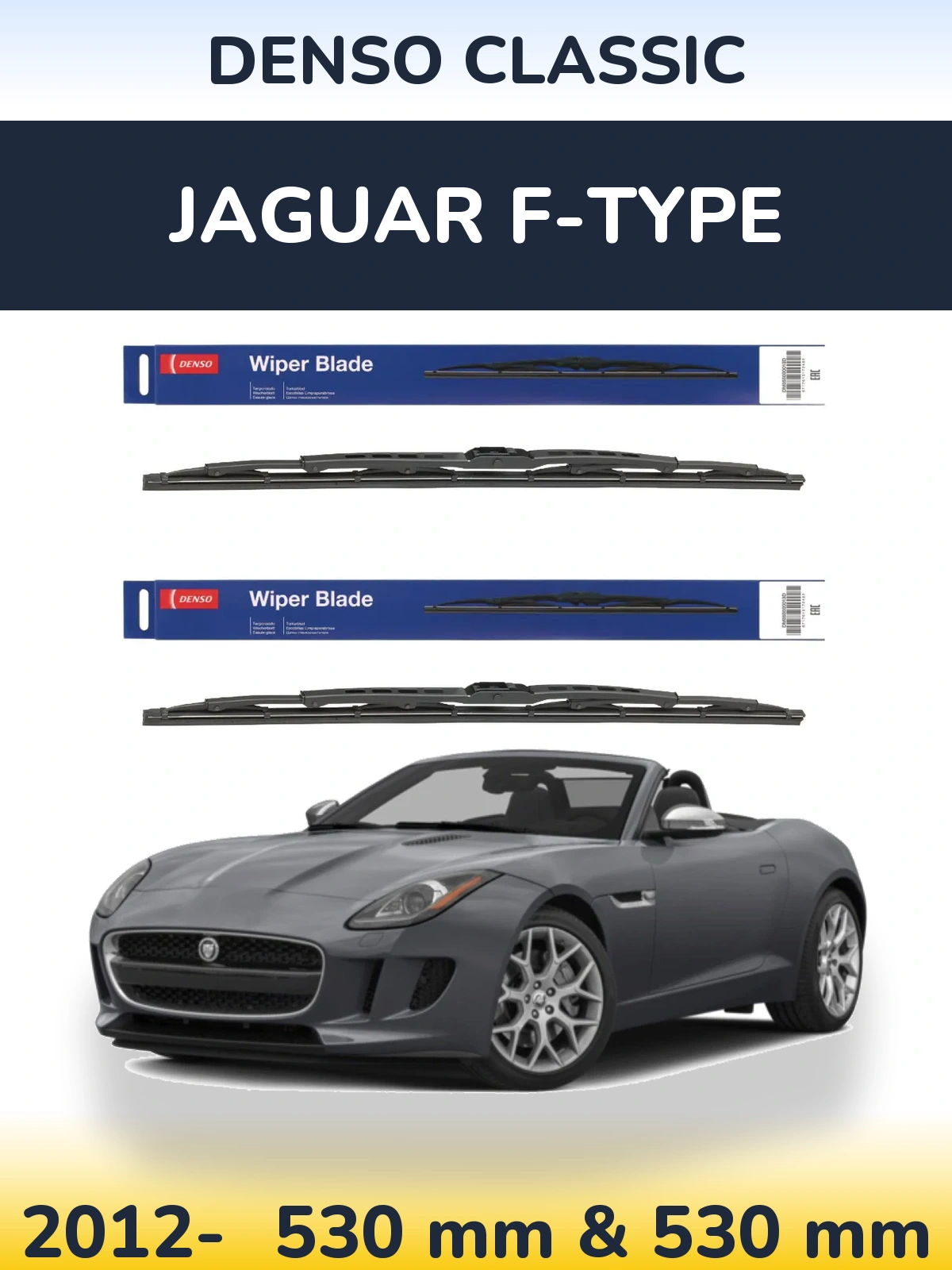 Torkarblad Denso Classic för Jaguar F-Type