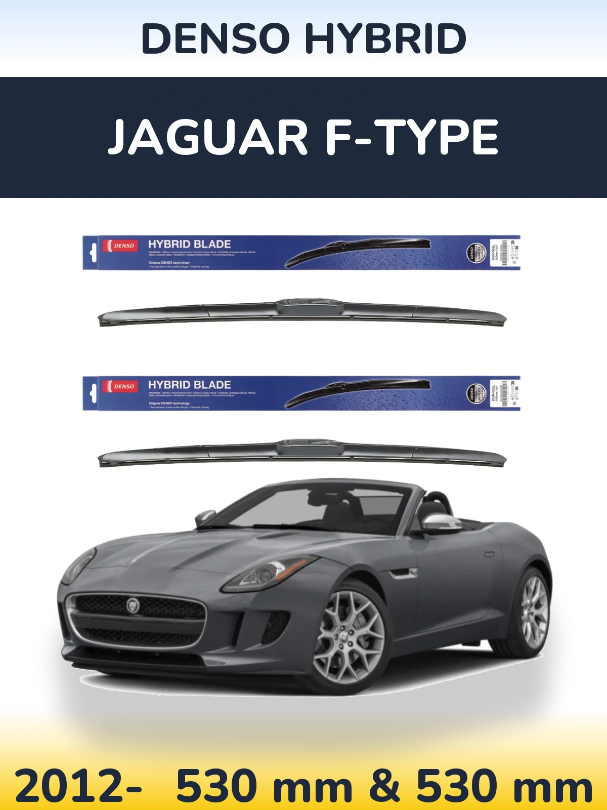 Torkarblad Denso Hybrid för Jaguar F-Type