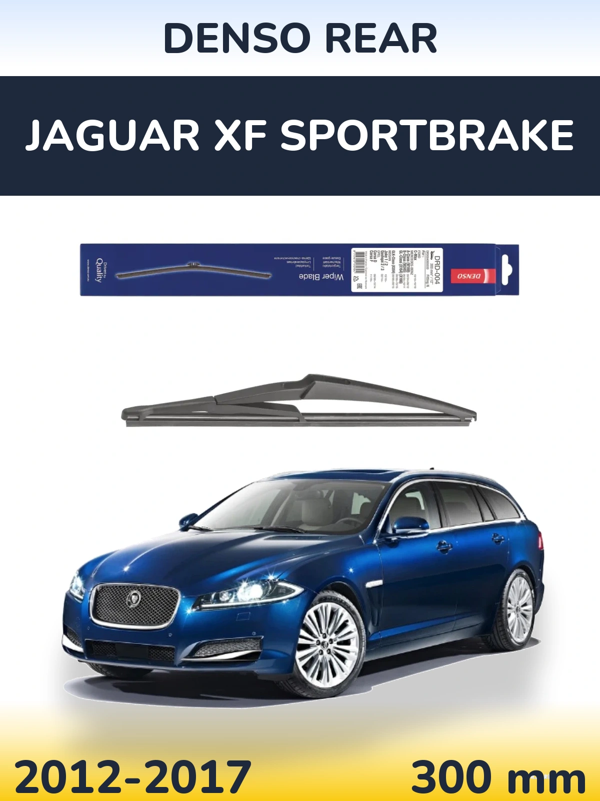 Torkarblad Denso Rear för Jaguar XF Sportbrake