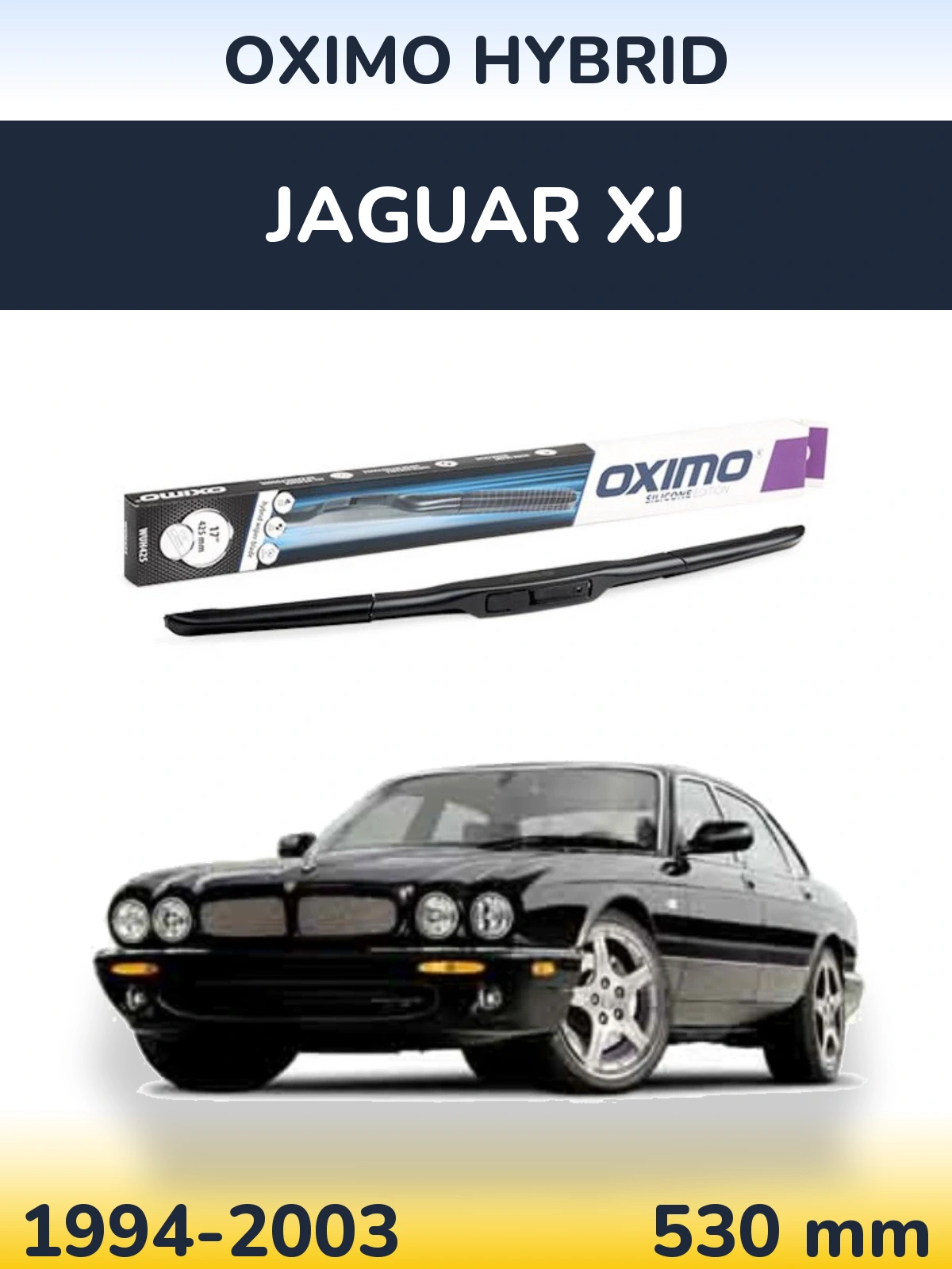 Передня щітка Oximo Hybrid 530 мм для Jaguar XJ 1994-2003