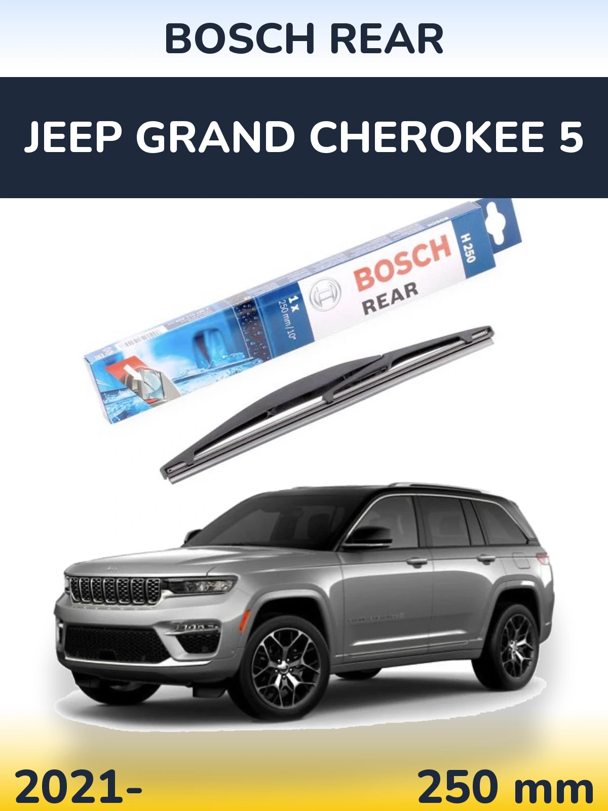 Torkarblad BOSCH Rear för Jeep Grand Cherokee 5