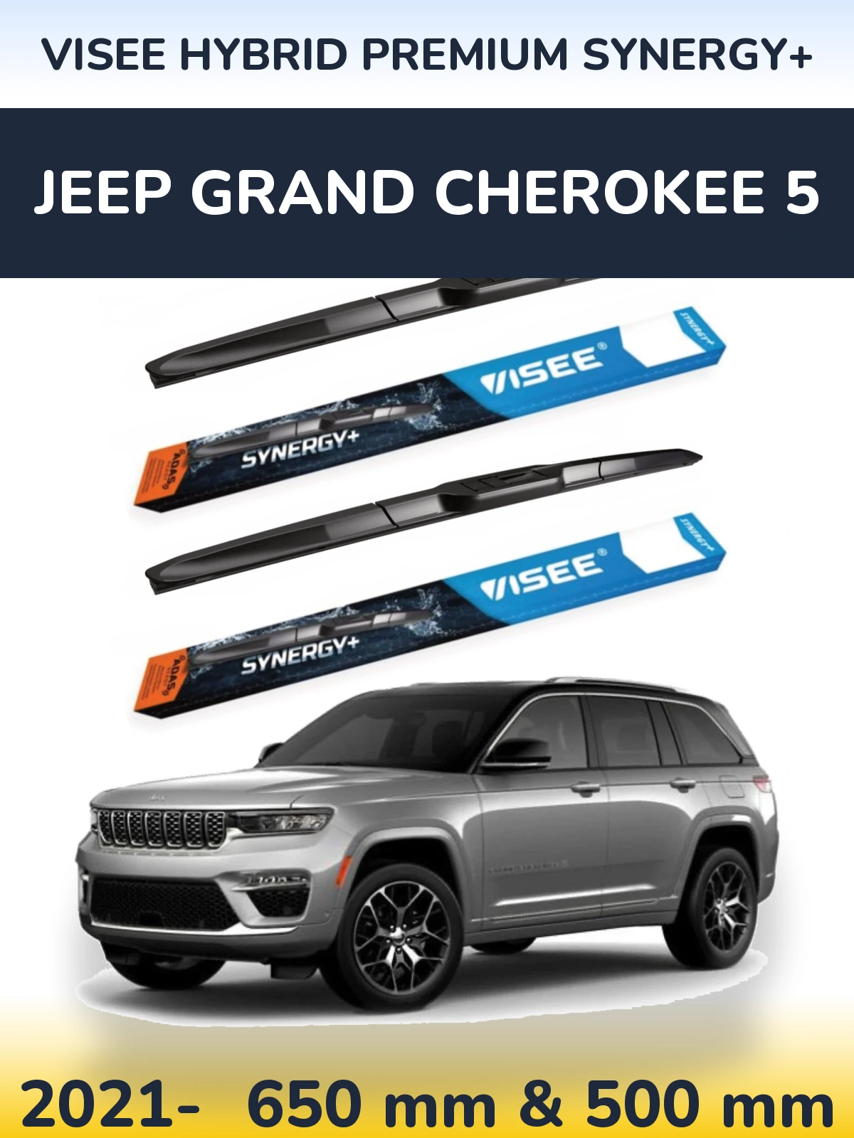 Torkarblad VISEE HYBRID PREMIUM SYNERGY+ för Jeep Grand Cherokee 5