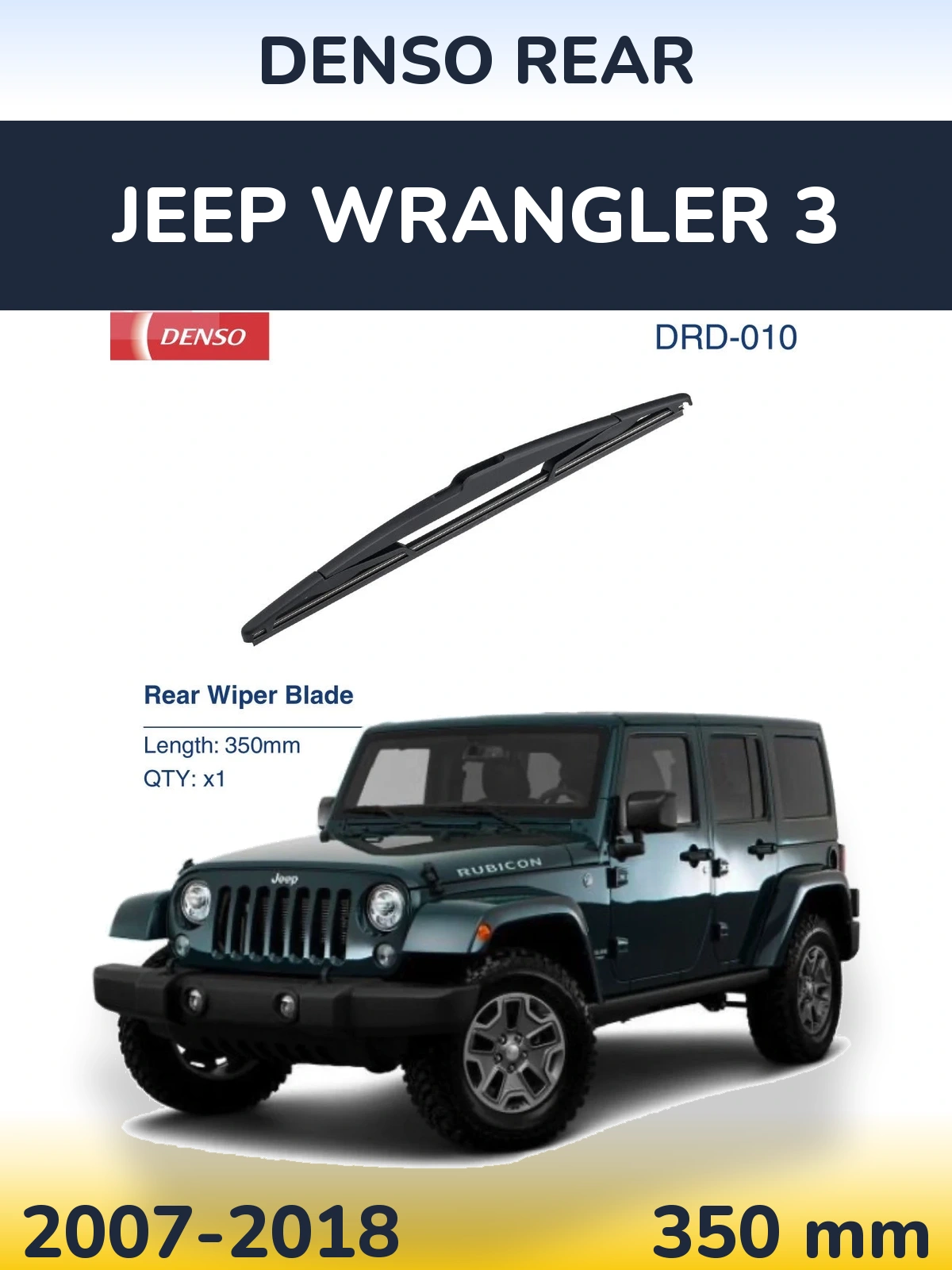 Torkarblad Denso Rear för Jeep Wrangler 3