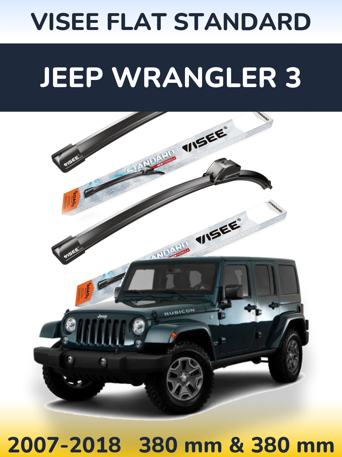 Torkarblad VISEE FLAT STANDARD för Jeep Wrangler 3