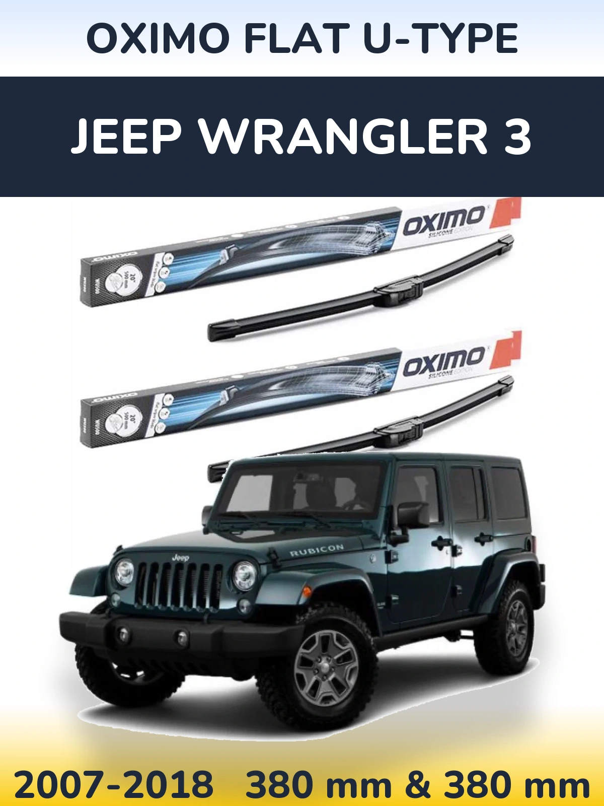Комплект передніх щіток Oximo Flat U-type 380 & 380 мм для Jeep Wrangler 3 2007-2018