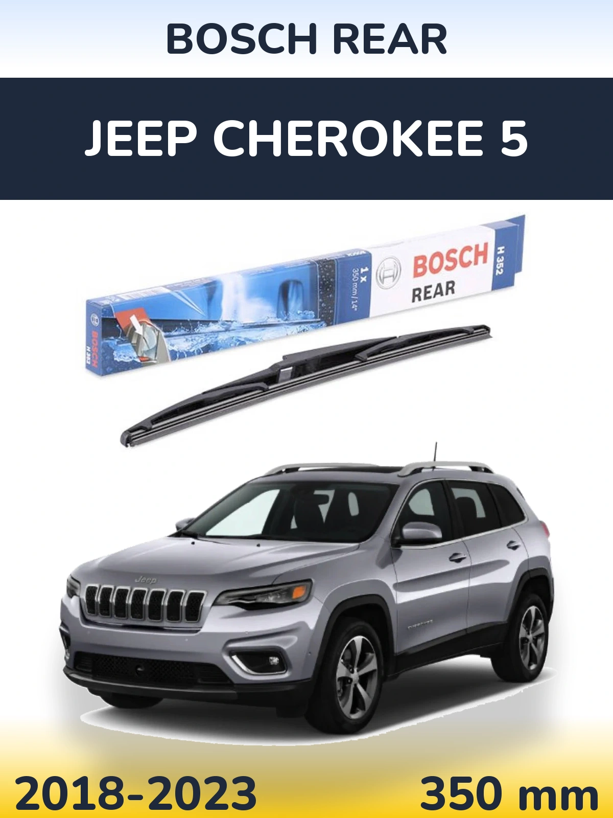 Torkarblad BOSCH Rear för Jeep Cherokee 5