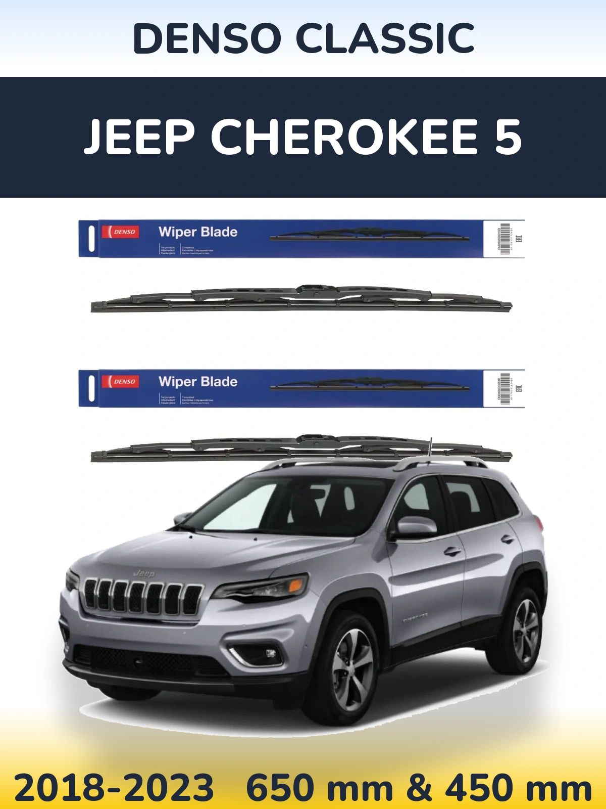 Torkarblad Denso Classic för Jeep Cherokee 5