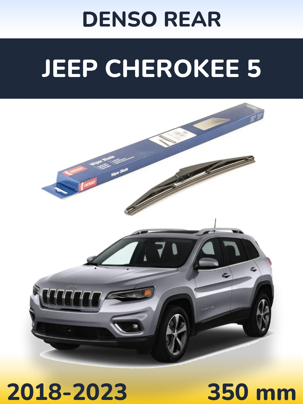 Torkarblad Denso Rear för Jeep Cherokee 5