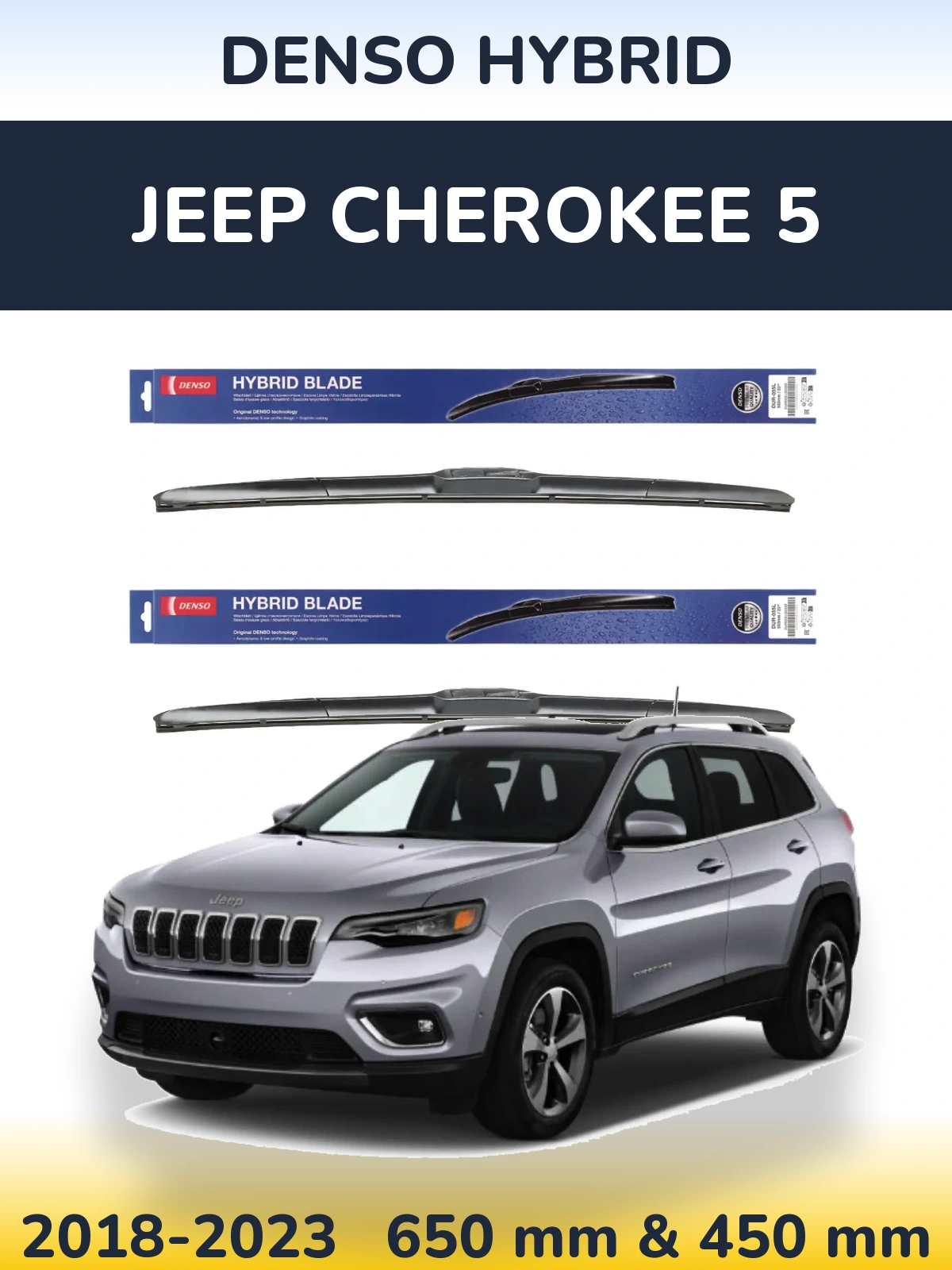 Torkarblad Denso Hybrid för Jeep Cherokee 5