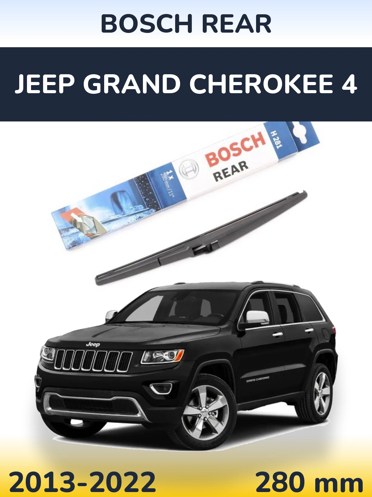 Torkarblad BOSCH Rear för Jeep Grand Cherokee 4
