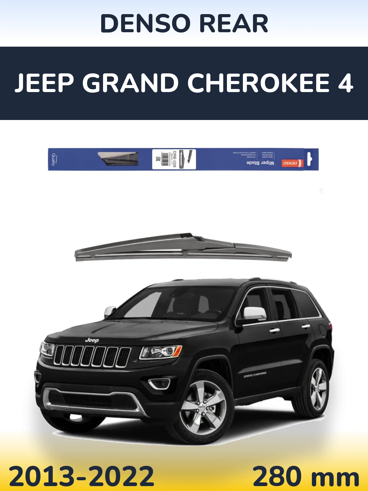 Torkarblad Denso Rear för Jeep Grand Cherokee 4