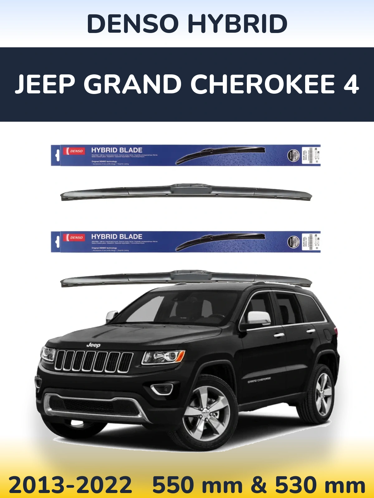 Torkarblad Denso Hybrid för Jeep Grand Cherokee 4