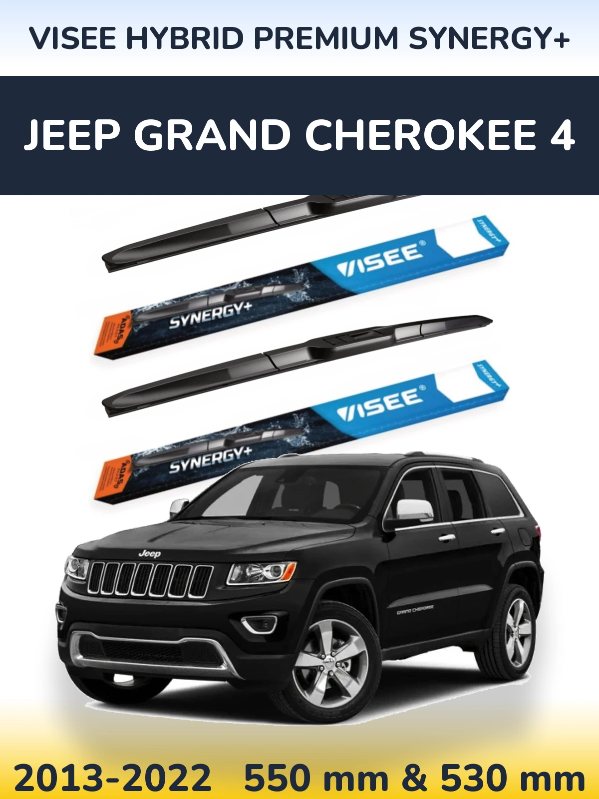 Torkarblad VISEE HYBRID PREMIUM SYNERGY+ för Jeep Grand Cherokee 4