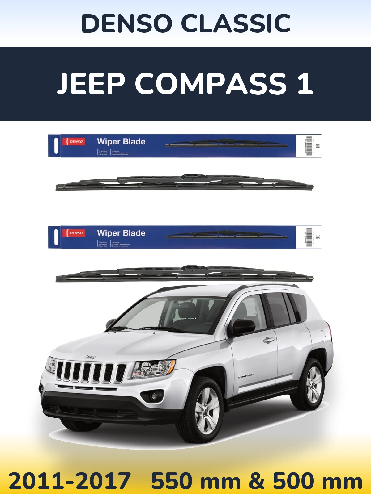 Torkarblad Denso Classic för Jeep Compass 1