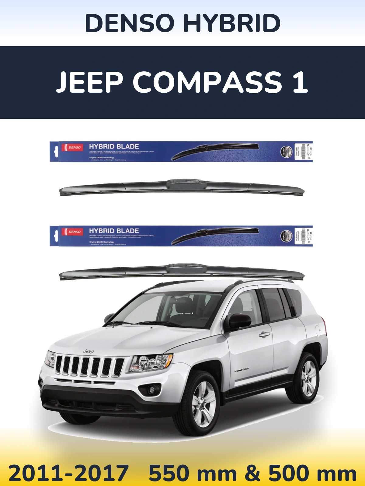 Torkarblad Denso Hybrid för Jeep Compass 1