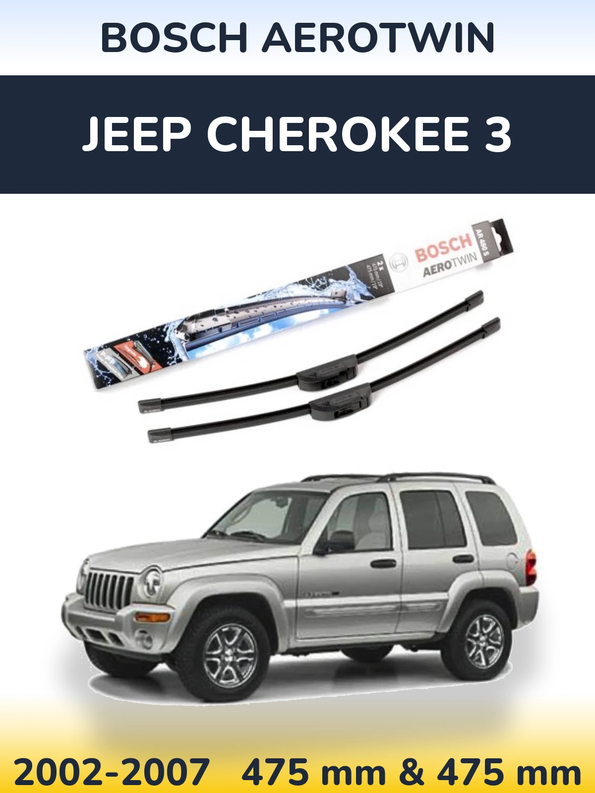 Torkarblad BOSCH AeroTwin för Jeep Cherokee 3