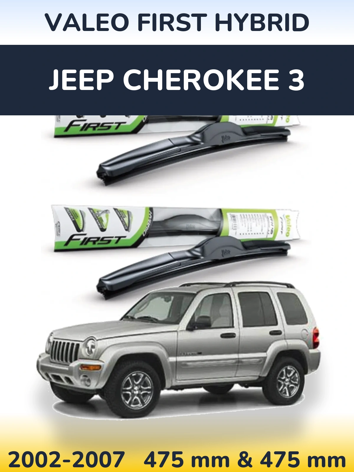 Torkarblad Valeo First Hybrid för Jeep Cherokee 3