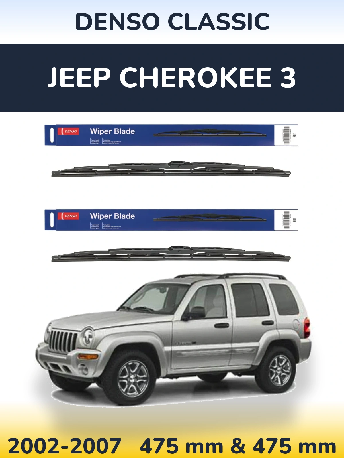 Torkarblad Denso Classic för Jeep Cherokee 3