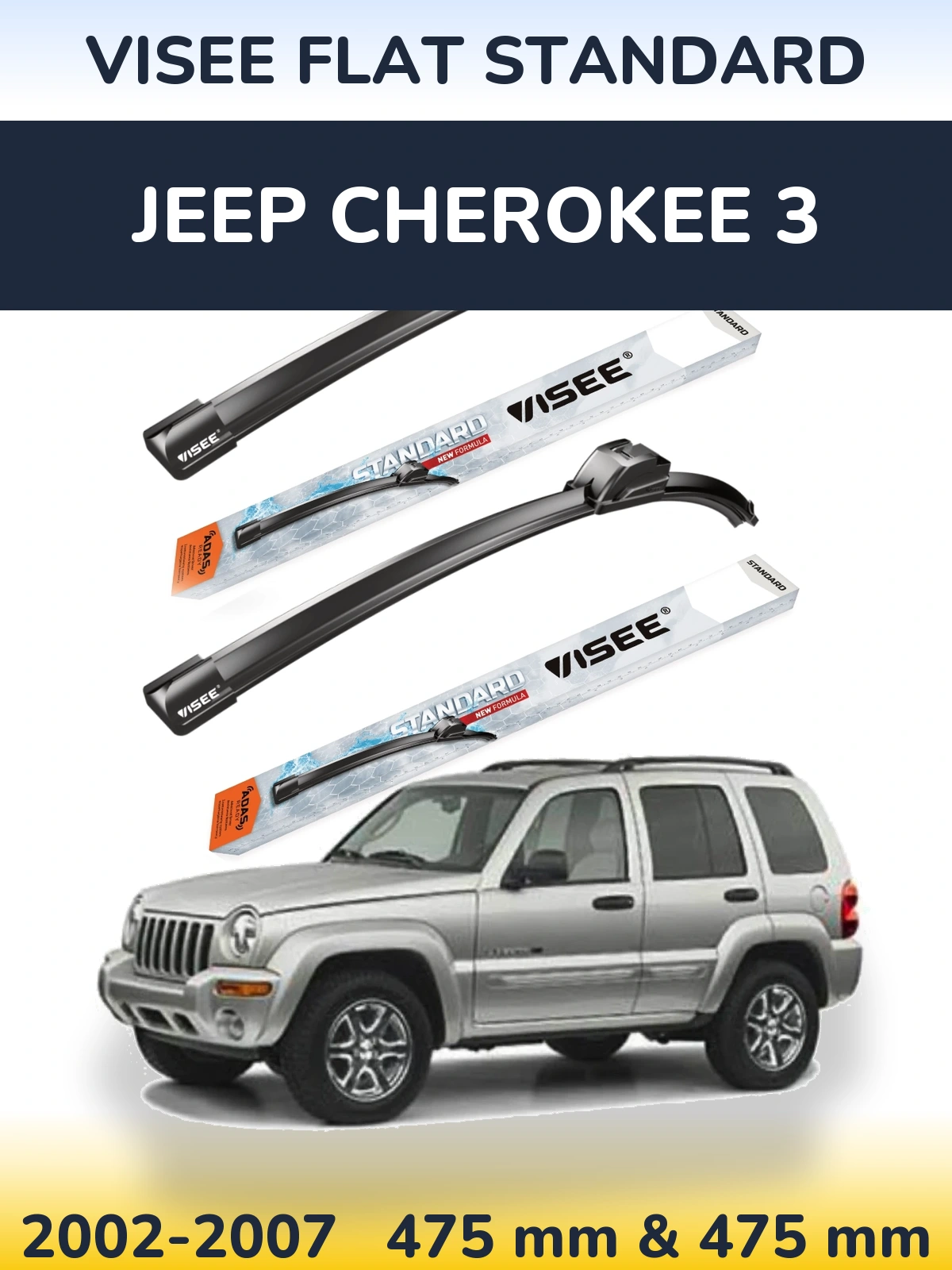Torkarblad VISEE FLAT STANDARD för Jeep Cherokee 3
