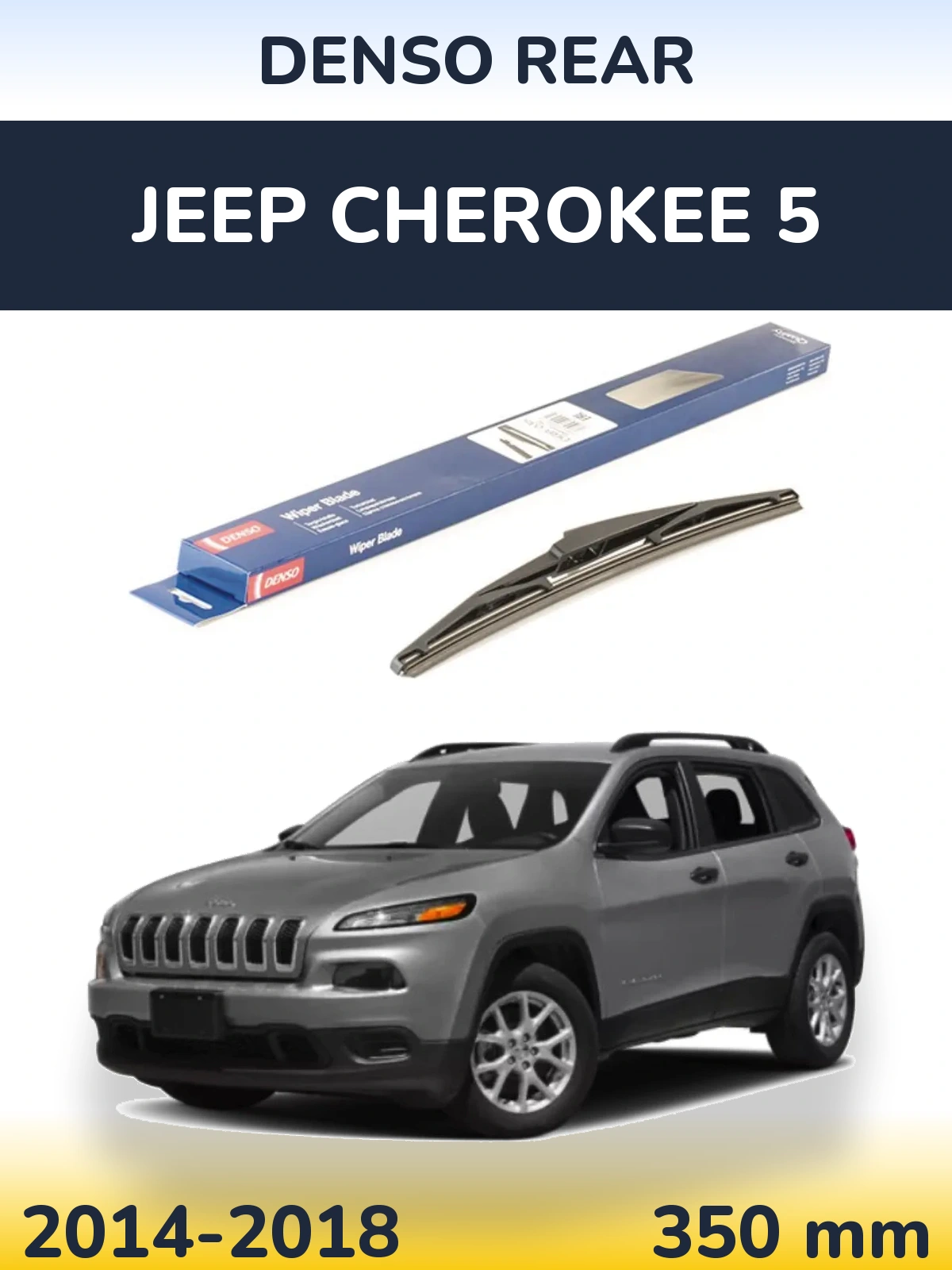Torkarblad Denso Rear för Jeep Cherokee 5